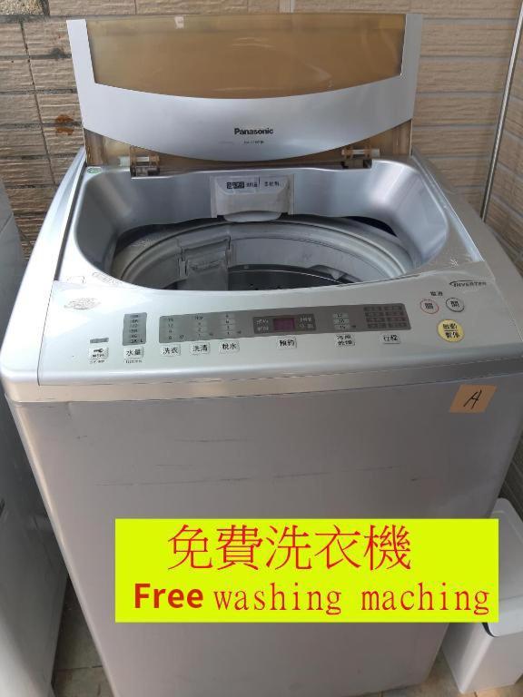充電樁 羅東雲朵朵cloud B&B免費洗衣機 烘衣機 近週三清溝 星巴克咖啡豆 國旅卡特約店 Luodong Exterior photo
