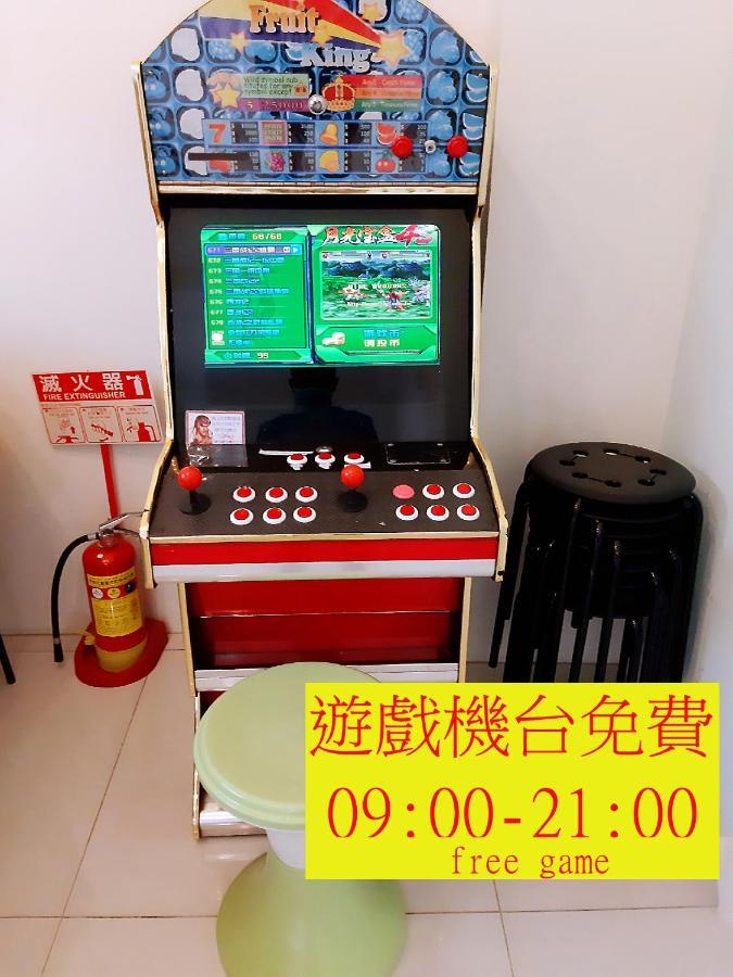 充電樁 羅東雲朵朵cloud B&B免費洗衣機 烘衣機 近週三清溝 星巴克咖啡豆 國旅卡特約店 Luodong Exterior photo